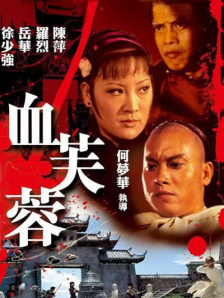 蜜桃美丽4黑人